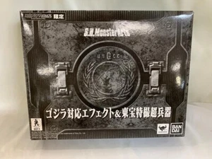 S.H. MonsterArts Effects Toho Special Super Weapons Set for Godzilla - Picture 1 of 3