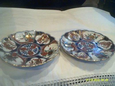 Vintage Japanese Imari Plates-6" diameter-pair (2)-NO makers mark - Image 1 of 3