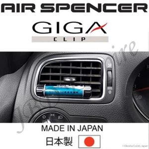 Air Spencer GIGA Clip Car Air Freshener - SQUASH (G51) - Picture 1 of 8