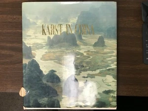 Karst in China - Picture 1 of 5