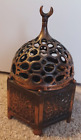 Middle Eastern design ornate metal lantern