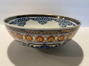 Asian Bowl Imari Style Ink Signed 10" x 4" - Picture 1 of 8