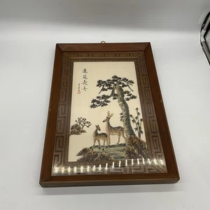 Vtg Asian Framed Tiny Sea Shell Art, Deer W/ Tree 19 1/4” x 13 1/4” - Picture 1 of 9