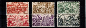 Série Tchad au Rhin Océanie PA 20/25 Neuf ** MNH - Foto 1 di 1