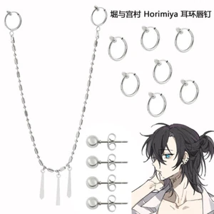 Horimiya Miyamura Izumi Piercing Cosplay Miyamura Kun Earrings Ear Clip Full Set - Picture 1 of 7