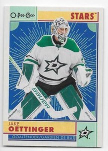 22/23 O-PEE-CHEE RETRO VARIATION Hockey (#251-500) U-Pick From List