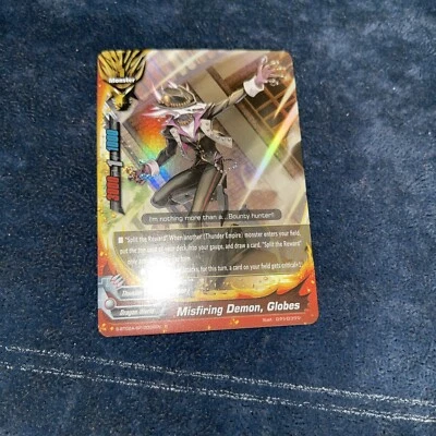 Futurecard Buddyfight!! Misfiring Demon, Globes Rare RR FOILED Foto 1 de 2
