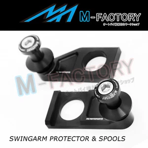 Billet Swingarm Crash Protectors For Yamaha YZF R1 1999-2003 03 02 01 00 99 - Picture 1 of 10