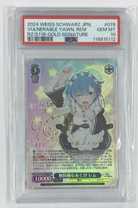 PSA 10 Weiss Schwarz Signature Rem Re:Zero RZ/S11-078 SP Foil Vulnerable yawn - Picture 1 of 2
