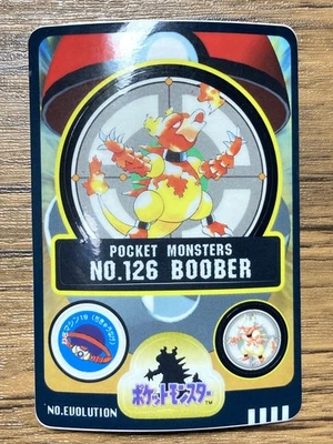 Pokemon Sealdass Sticker Card Magmar No.126 Bandai Pocket Monsters 1997 Japan - Image 1 of 4