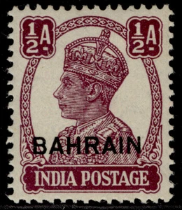 BAHRAIN GVI SG39, ½a purple, NH MINT. - Picture 1 of 1