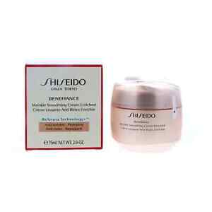Shiseido Benefiance Wrinkle Smoothing Cream ENRICHED 2.6 oz / 75ml New in Box