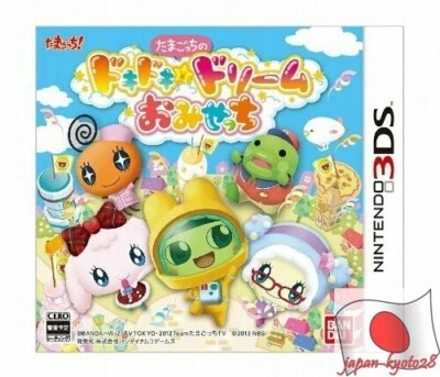 Tamagotchi no Dokidoki Dream Omisetchi 3DS Bandai Nintendo 3DS From Japan - Image 1 of 3