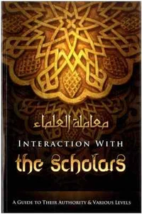 Interaction With The Scholars - Imagen 1 de 4