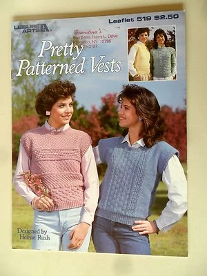Pretty Patterned Vests to Knit Leisure Arts 519 1987 4 Designs Helene Rush - Image 1 of 2