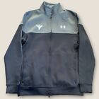 Under Armour Jacket Sz S Gray Project Rock Track Gym Casual Training Gear