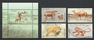 Moldova 2016 Fauna, Extinct Animals 4 MNH stamps + Block - Picture 1 of 1