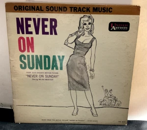 A45 Manos Hadjidakis: Never On Sunday, 1960 United Artists UAL 4070 - Soundtrack - Imagen 1 de 4