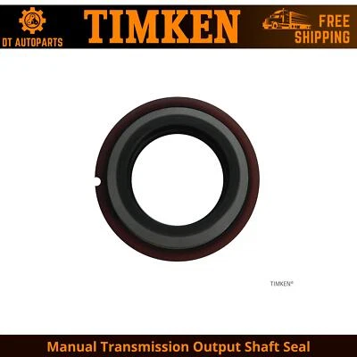 适用于 1994 - 1999 年道奇 Ram 1500 RWD 手动变速输出轴密封后铁姆肯 1995 — 第 1/4 张图片