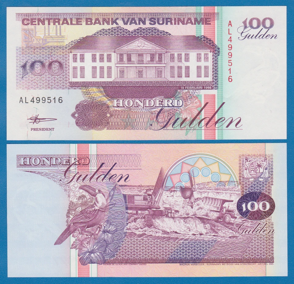 Suriname 100 Gulden P 139b 1998 UNC ( P  139 b ) - Image 1 of 1