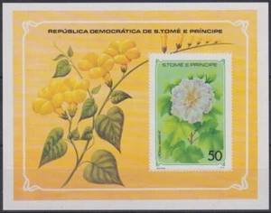 F-EX23134 SAO TOME E PRINCIPE MNH 1979 SHEET FLOWER FLORES. - Picture 1 of 1
