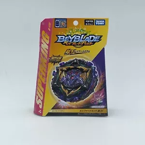 TAKARA TOMY Beyblade BURST SuperKing B-175 Lucifer the End HMS GT MFB G Z Spark - Picture 1 of 11