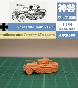 Kit de resina 1/144 Segunda Guerra Mundial alemán PAK38 en Sdkfz10 (detalle fino) (#GER688) - Imagen 1 de 3