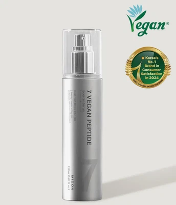 Mizon Pore Essence 7 Vegan Peptide Radiance Booster Serum 150ml Vegan - Image 1 of 2