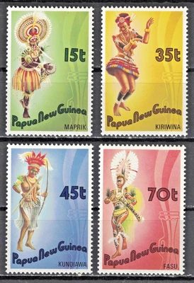 PAPÚA NUEVA GUINEA: 1986 SC#655-58 MNH Bailarines folclóricos AP4029 Foto 1 de 2