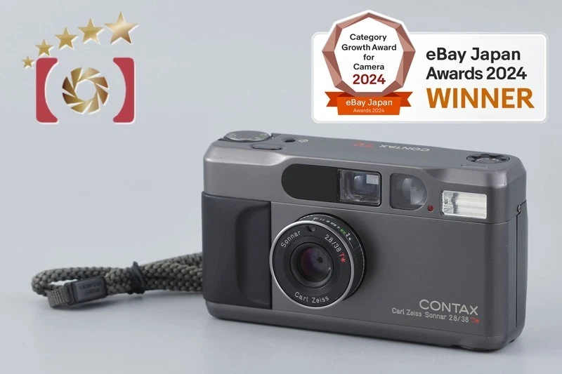 Contax T2 Point & Shoot Film Cameras for sale | eBay