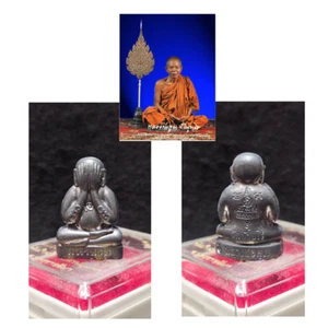 Thai Amulett Phra Pidta Mahalap Statue Luang Phor Khun Parisuttho be 2549 - Bild 1 von 6