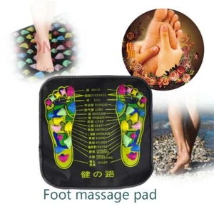 Pain Relief Foot Massager Acupoint Mat - Picture 1 of 5