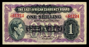East African Currency 1943 One Shilling P27 #22041 - Picture 1 of 4
