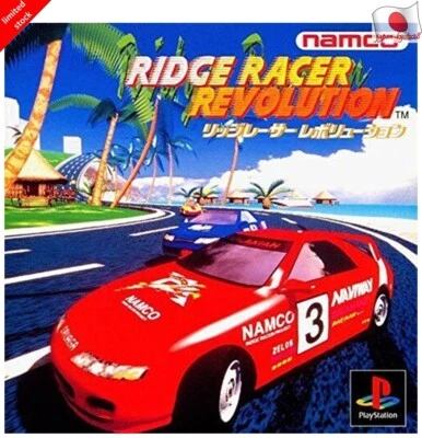 Ridge Racer Revolution PS1 namco Sony PlayStation 1 From Japan - Image 1 of 3