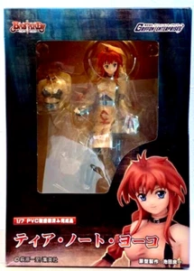 Tiara Nort Yoko Figur BASTARD Heavy Metal Dark Fantasy 1/7 scale Griffon ep - Bild 1 von 5