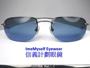 Matsuda 10653 vintage rimless titanium sunglasses for near far sighted reading - Picture 1 of 24