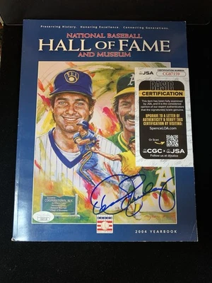 Dennis Eckersley Autograph Auto 2004 MLB Baseball HOF Program Signed JSA - Image 1 of 4
