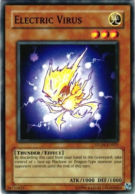 Electric Virus Common Strike of Neos STON-EN021 LP - Image 1 of 2