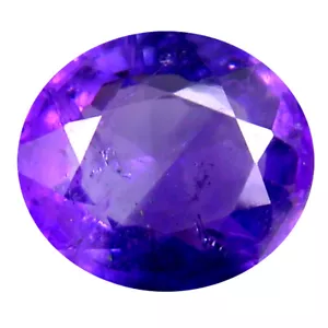 2.96 ct Valuable Oval (10 x 9 mm) Un-Heated Uruguay Purple Amethyst Gemstone - Picture 1 of 1