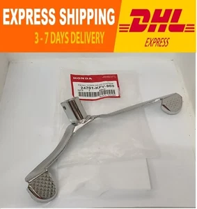 HONDA C70 PASSPORT C50 C65 C90 C100 C102 GEAR SHIFTER LEVER DHL EXPRESS SHIPPING - Picture 1 of 5