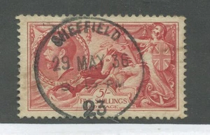 KGV 1934 5/ Waterlow Seahorse CDS used - Picture 1 of 1