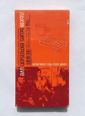 Jon Spencer Blues Explosion - Emergency Call From Japan VHS Import RARE RED - Image 1 of 4