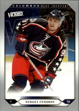2005-06 Upper Deck Victory Blue Jackets Hockey Card #213 Sergei Fedorov