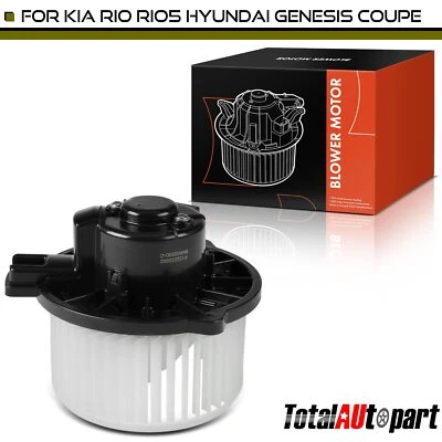 Motor soplador de climatización para Kia Rio5 Borrego 2006-2011 Hyundai Genesis cupé 2010-2013 Foto 1 de 4