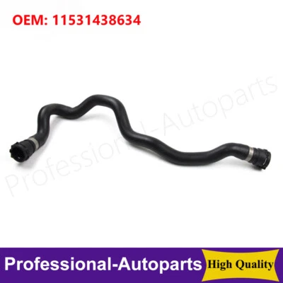 11531438634 Engine Heater Hose For BMW E38 E39 520i 523i 525i 528i 530i - Image 1 of 4