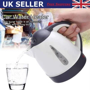 Portable 1000ml 24V Car Kettle Quick Heating Water for Tea Coffee Making NEW - Picture 1 of 11