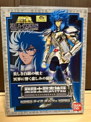 Figura de acción Bandai Saint Seiya Saint Cloth Myth Lyra Orphe plateada de Japón Foto 1 de 4