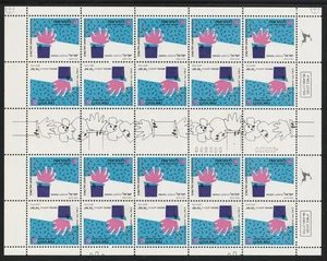 Israel / State of Israel #1037b Tête-bêche, Full Sheet "See You Again" MNH 1989 - Picture 1 of 1
