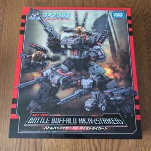 DIACLONE DA-29 Battle Buffalo Mk.IV Striker 740194 - Picture 1 of 8
