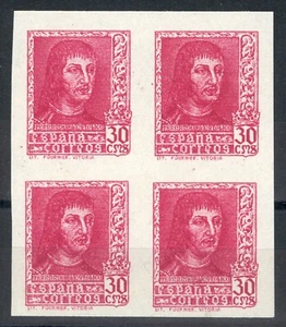 ESPAÑA 1938 - EDIFIL 844Aes** BLOQUE 4 - VARIEDAD - FERNANDO EL CATÓLICO - MNH - Imagen 1 de 2